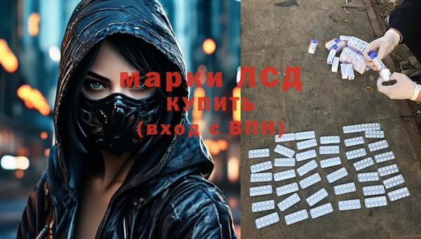 мефедрон мука Балабаново