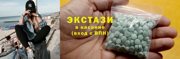 гашиш Баксан
