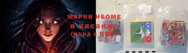 гашиш Баксан
