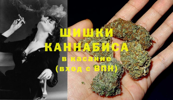 мефедрон мука Балабаново
