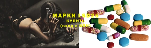 гашиш Баксан