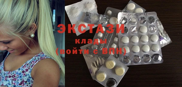 гашиш Баксан