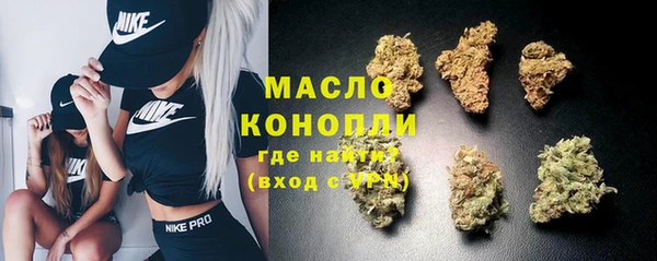 гашиш Баксан