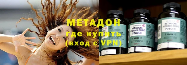 гашиш Баксан